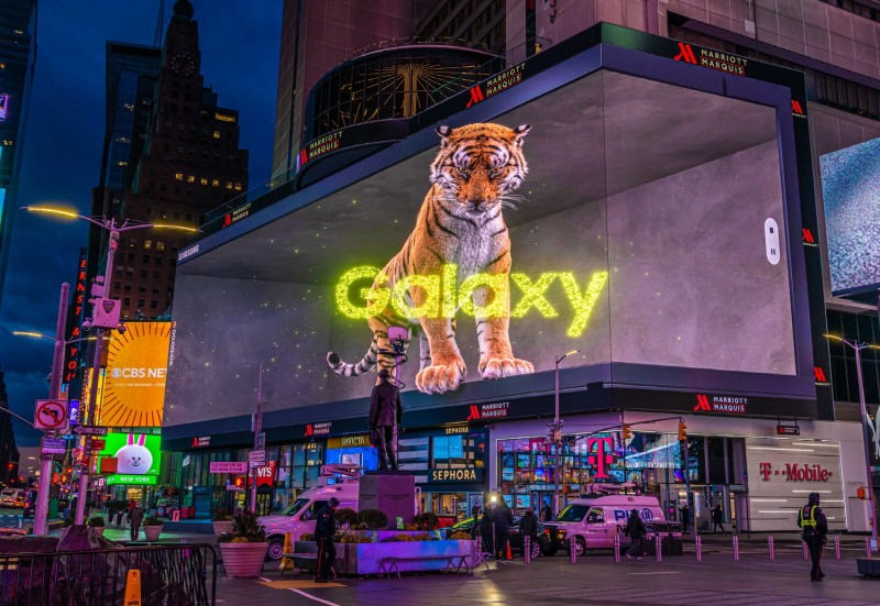 미국 뉴욕 타임스스퀘어(Times Square)에서 진행 중인 3D 옥외광고. 사진=삼성전자