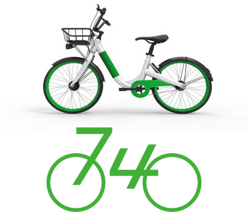 광주 공공자전거 '타랑께'