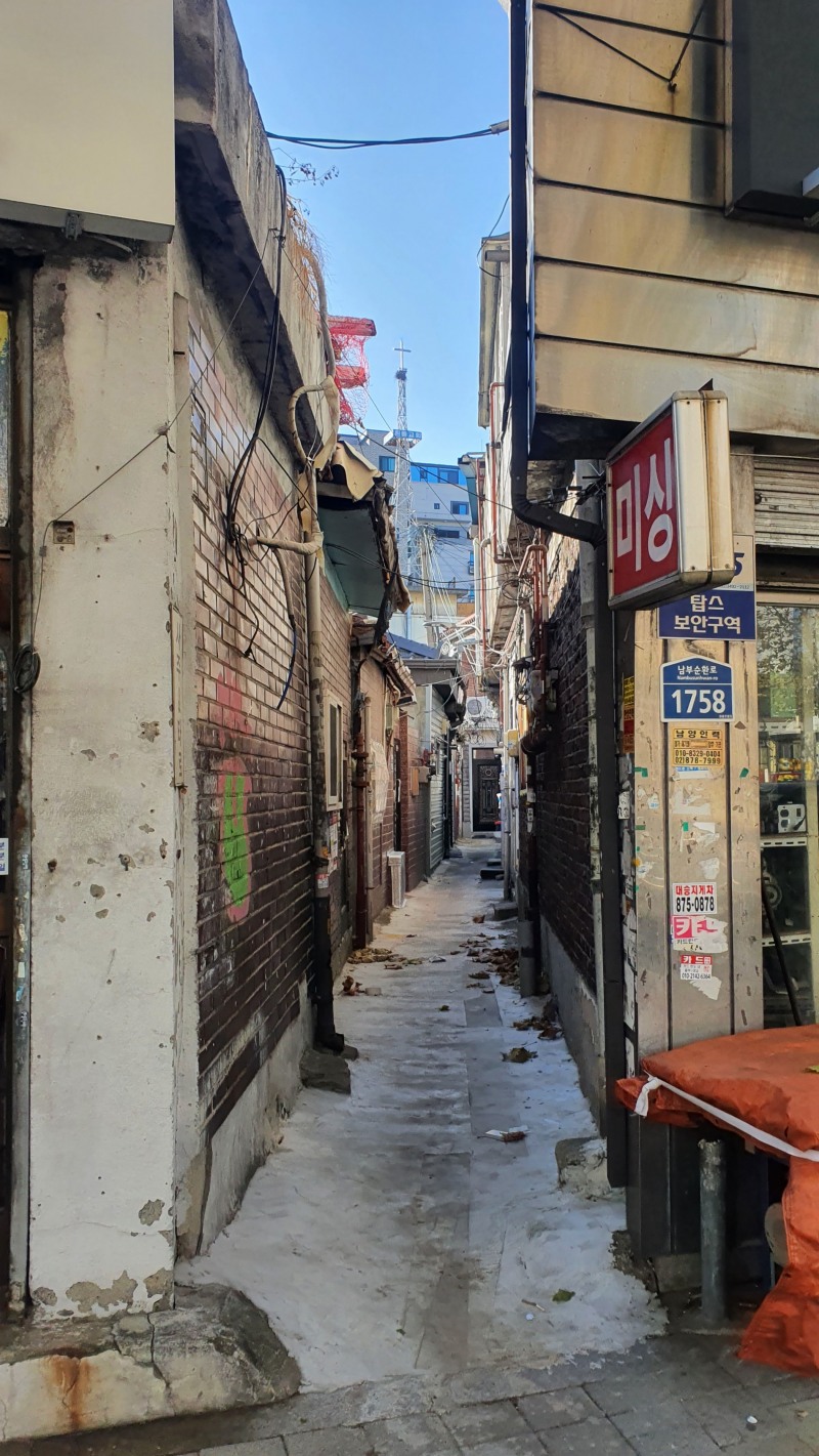 봉천13구역 현장 모습. / 사진제공=LH