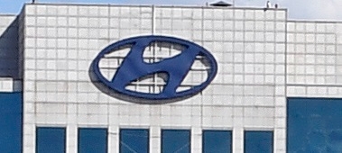 현대차 양재본사.