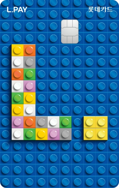 L.PAY by 롤라카드. /사진제공=롯데카드