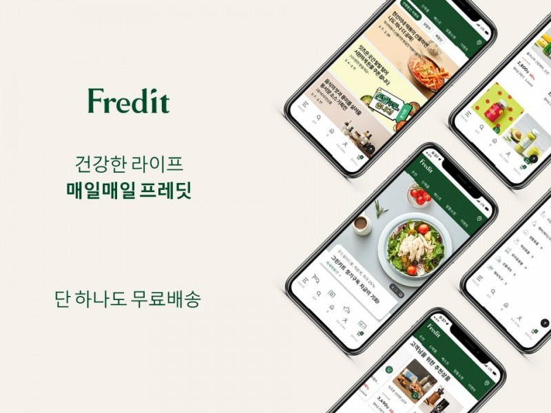 hy가 자사몰 프레딧을 전면 개편했다./사진제공=hy