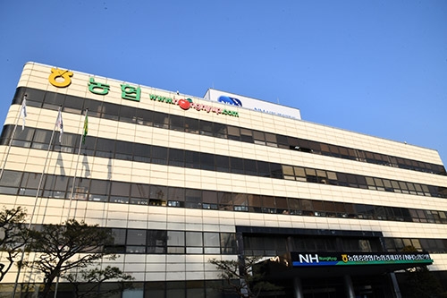 경기농협, 상호금융대상평가서 19개 농축협 최우수상 수상
