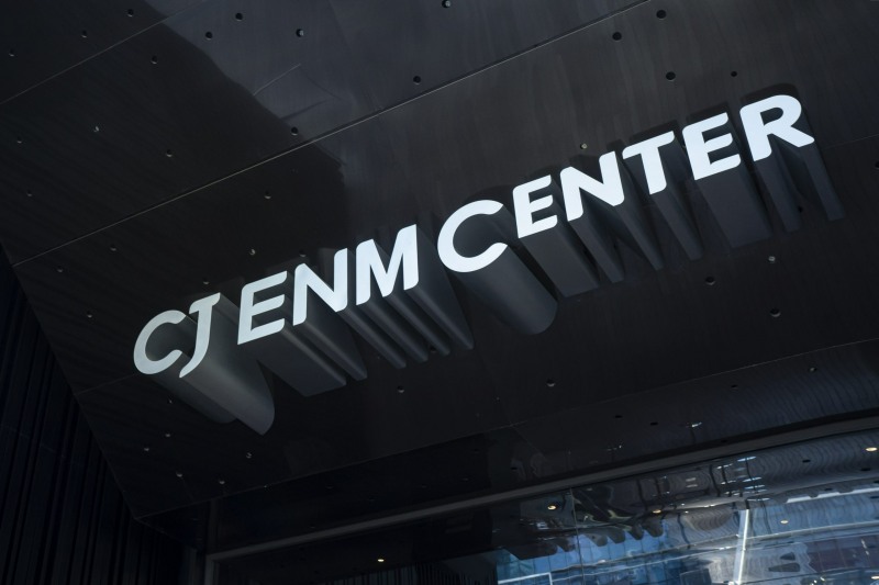 CJ ENM 센터./사진제공=한국금융신문 DB