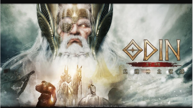 카카오게임즈 모바일 게임 선봉장인 'ODIN'은 'ODIN : 발할라 라이징'이라는 이름으로 올해 상반기 대만 시장에 진출한다. 사진=카카오게임즈.