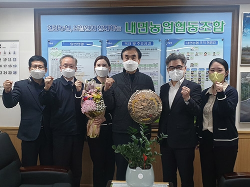 강원농협 '21년도 연합판매사업 우수사무소' 표창