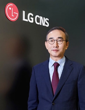 김영섭 LG CNS 대표.