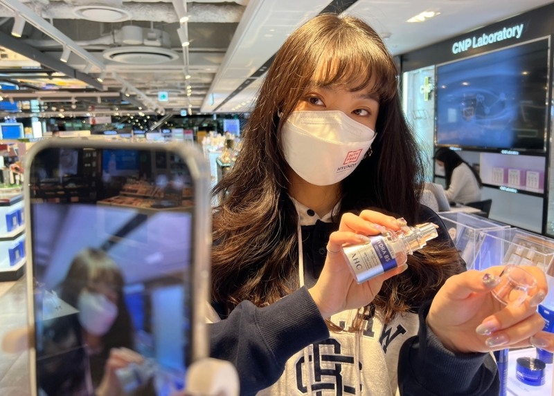 현대백화점면세점 해핑쇼핑데이./ 사진제공 = 현대백화점그룹