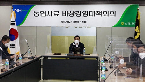 ▲ 정상태 대표이사(사진 가운데)가 회의를 주제 하고 있다.