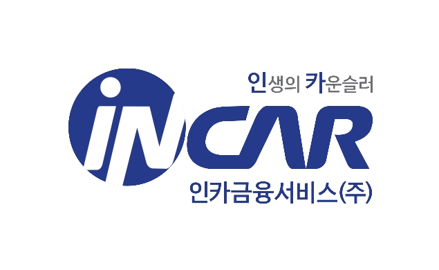 인카금융서비스 / 사진제공= IR큐더스