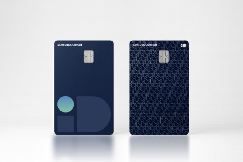 '삼성 BIZ iD BENEFIT 카드' /사진제공=삼성카드