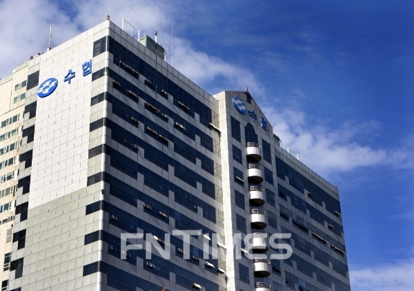 서울 송파구 신천동에 있는 Sh수협은행(은행장 김진균) 본점 전경./사진=Sh수협은행