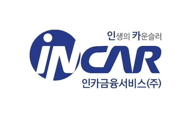 사진 제공= 인카금융서비스