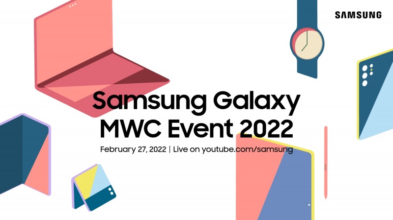삼성 갤럭시 MWC 이벤트 2022 초대장. 사진=삼성전자