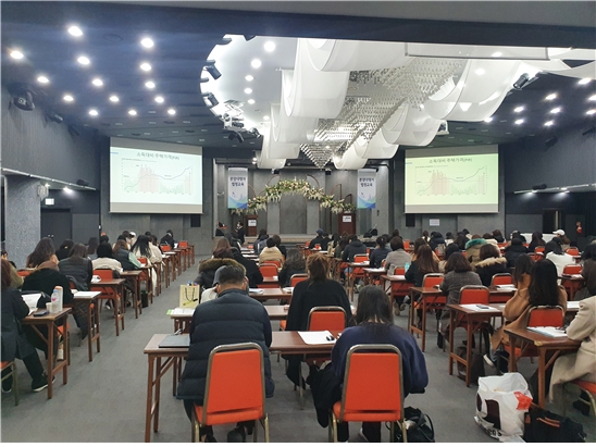 분양대행자 법정교육 진행 현장 / 사진제공=한국부동산분양서비스협회