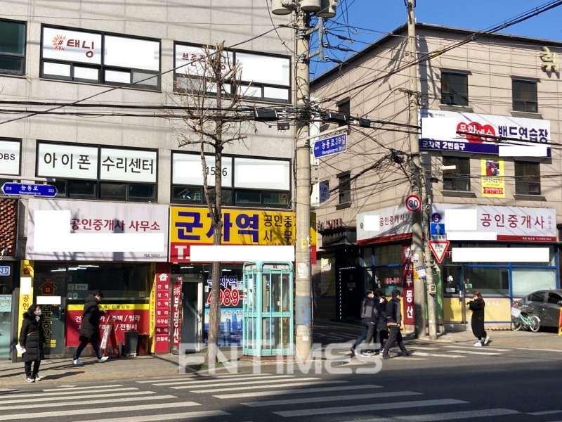 서울 광진구 군자역 인근 공인중개사 사무실 모습. / 사진=김관주 기자
