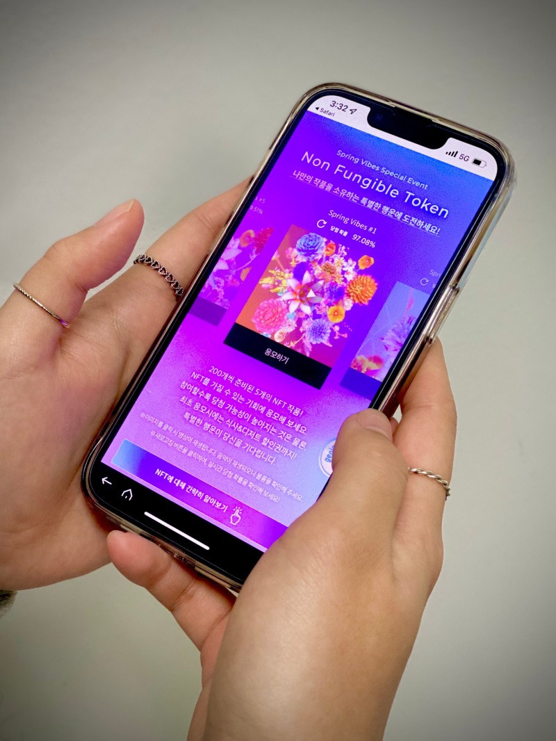 신세계백화점 NFT 이미지./ 사진제공 = 신세계백화점