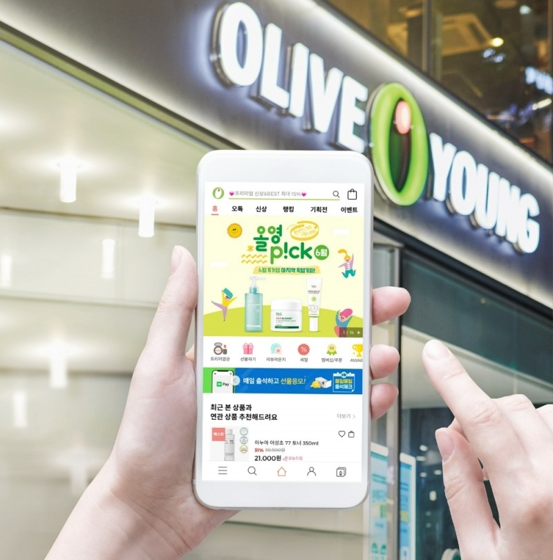 CJ올리브영이 빅데이터 기반 AI 스타트업 '로켓뷰'를 인수했다./사진제공=한국금융신문 DB