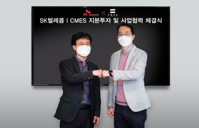 최낙훈 SKT 스마트팩토리 CO 담당(왼쪽)과 이성호 씨메스 대표. 사진=SK텔레콤