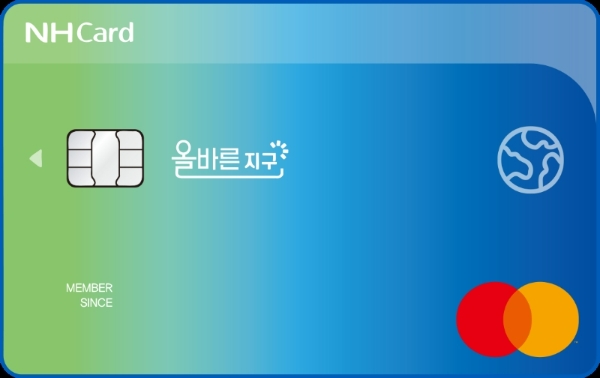 올바른지구카드. /사진제공=NH농협카드