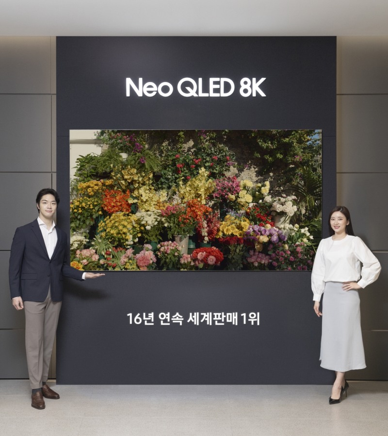 2022년형 Neo QLED 8K. 사진=삼성전자