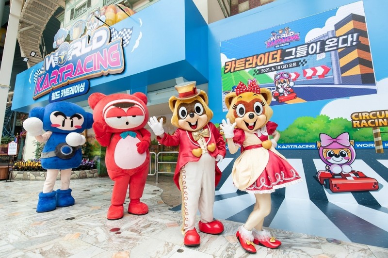 넥슨X롯데월드 월드카트레이싱 어트랙션. 사진=넥슨