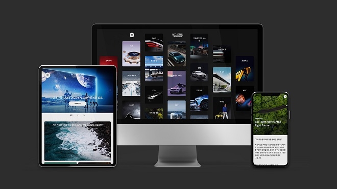 현대차그룹, 공식 홈페이지 통합 오픈…ESG 전략 한 눈에