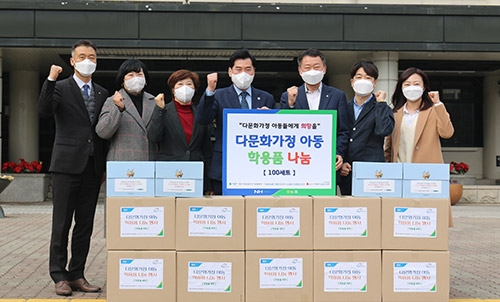 농협 IT전략본부, 다문화가정 아동 학용품 지원행사 개최