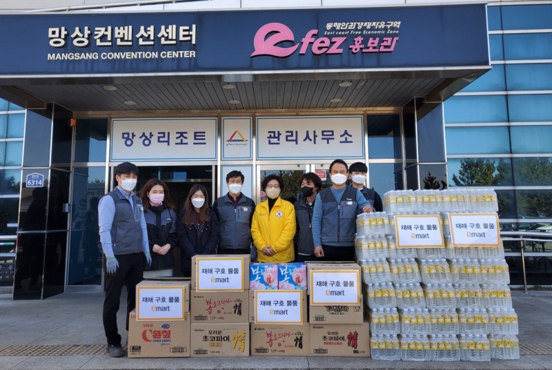 신세계그룹 산불 피해 긴급 지원./ 사진제공 = 신세계그룹