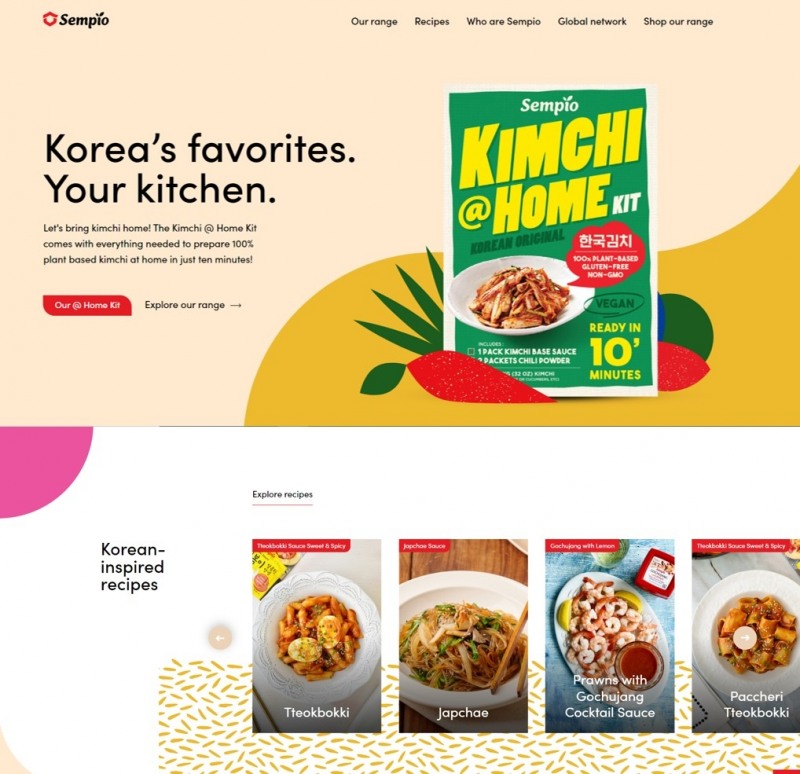 샘표 글로벌 홈페이지./ 사진제공 = 샘표