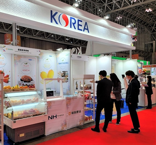 농협, '2022 도쿄국제식품박람회' 홍보관 운영