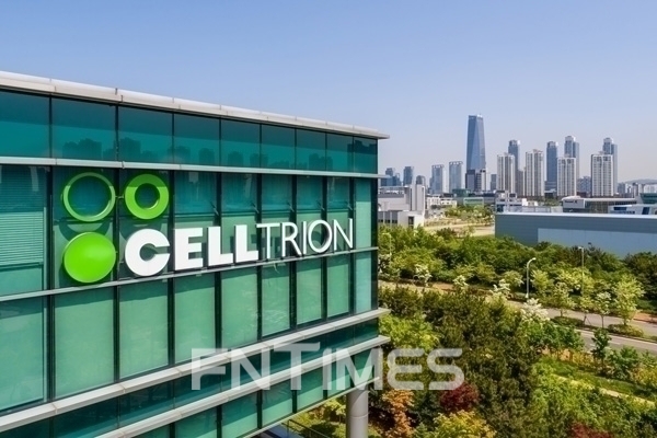 인천 송도 신도시에 위치한 셀트리온(대표 기우성) 본사./사진=셀트리온
