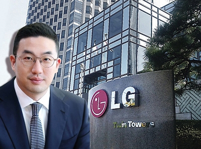 구광모 LG 회장.