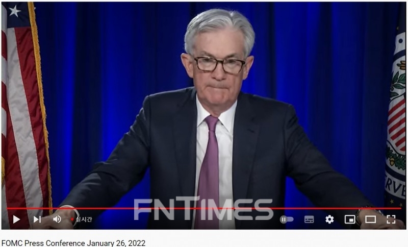 제롬 파월 미국 연방준비제도(Federal Reserve) 의장./사진=미 연준 유튜브 채널 갈무리