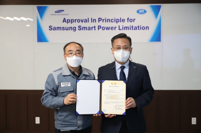 삼성중공업은 한국 선급인 KR로부터 SSPL에 대한 기본 인증(Approval in Principle)을 획득했다. 사진=삼성중공업.