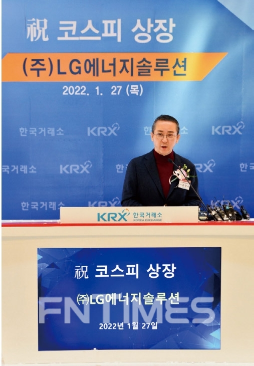 권영수 LG에너지솔루션 대표이사 부회장./사진=LG에너지솔루션