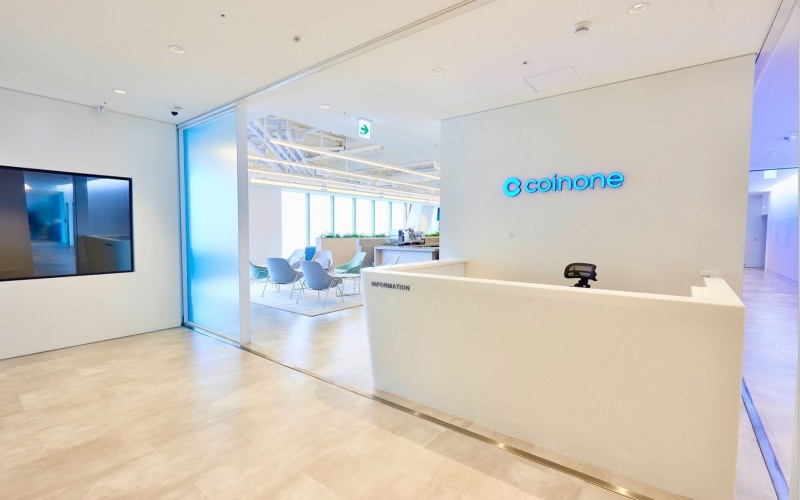 여의도로 사옥 확장 이전한 코인원 / 사진제공= 코인원(2022.03.15)