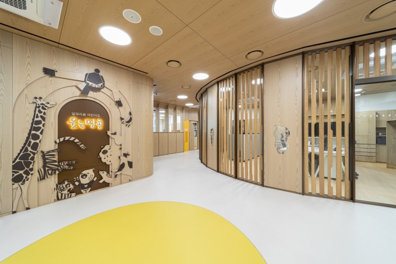 알파리움 웃는땅콩 어린이집. 사진=엔씨소프트