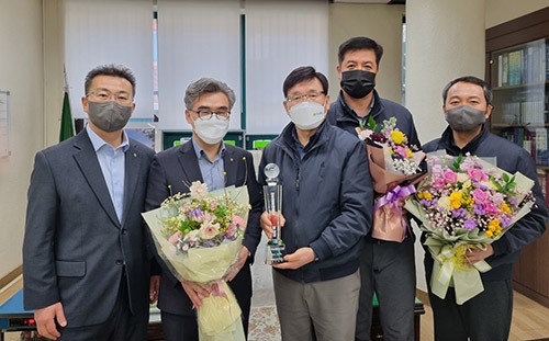 진부농협, 상호금융대출금 달성탑 수상