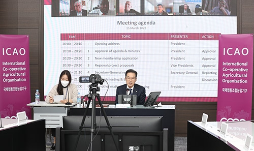 농협, 국제협동조합농업기구(ICAO) 집행위원회 개최