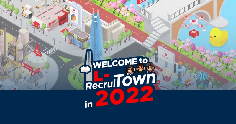 롯데는 메타버스 채용 전문관 엘리크루타운./ 사진제공 = 롯데지주