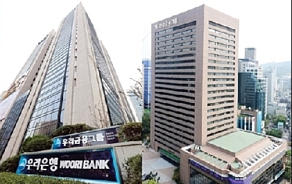 한지붕 두은행…우리·하나은행, 다음달 은행권 첫 공동 점포 연다