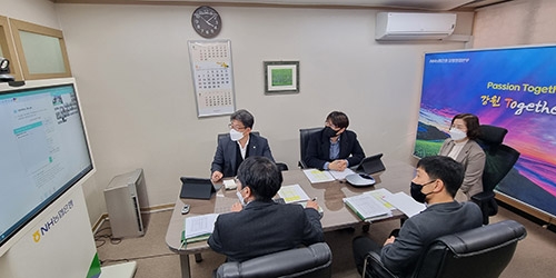 강원농협, 상반기 여신건전성 전략회의 실시