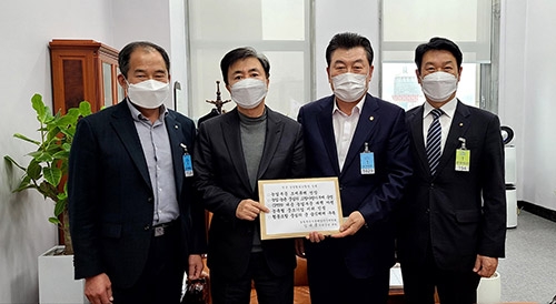전국 농업협동조합장 일동 ‘대정부·국회 건의문’ 전달