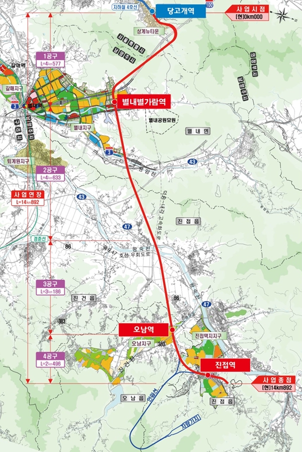 진접선 복선전철 사업 노선도 / 자료=국토교통부