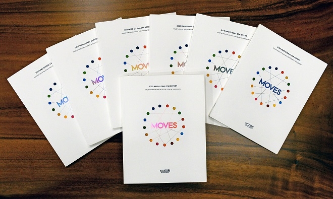 현대차그룹 사회공헌백서, 미국 머큐리 어워즈 2개 부문 금상