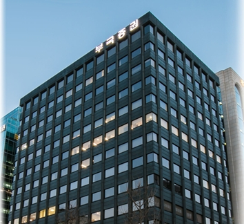 부국증권 본사 / 사진출처= 부국증권 홈페이지