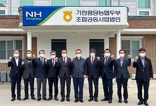 농협경제지주 우성태 대표이사, 취임 첫 행보 도농상생 식품가공사업 현장 찾아