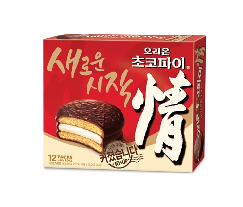 '초코파이 너마저' 오리온, 9년 만에 16개 제품 15.8% 가격 인상