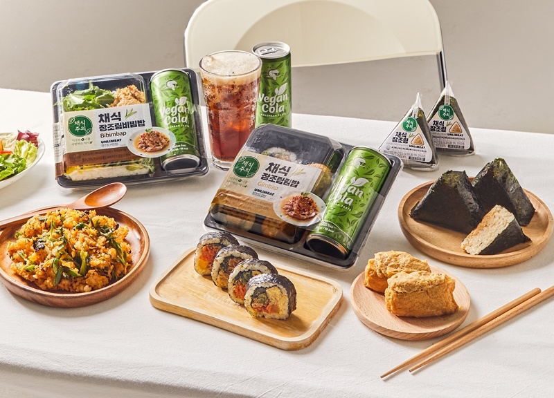 CU의 채식 간편식이 출시 3년 만에 누적 판매량 500만 개를 돌파했다./사진제공=BGF리테일